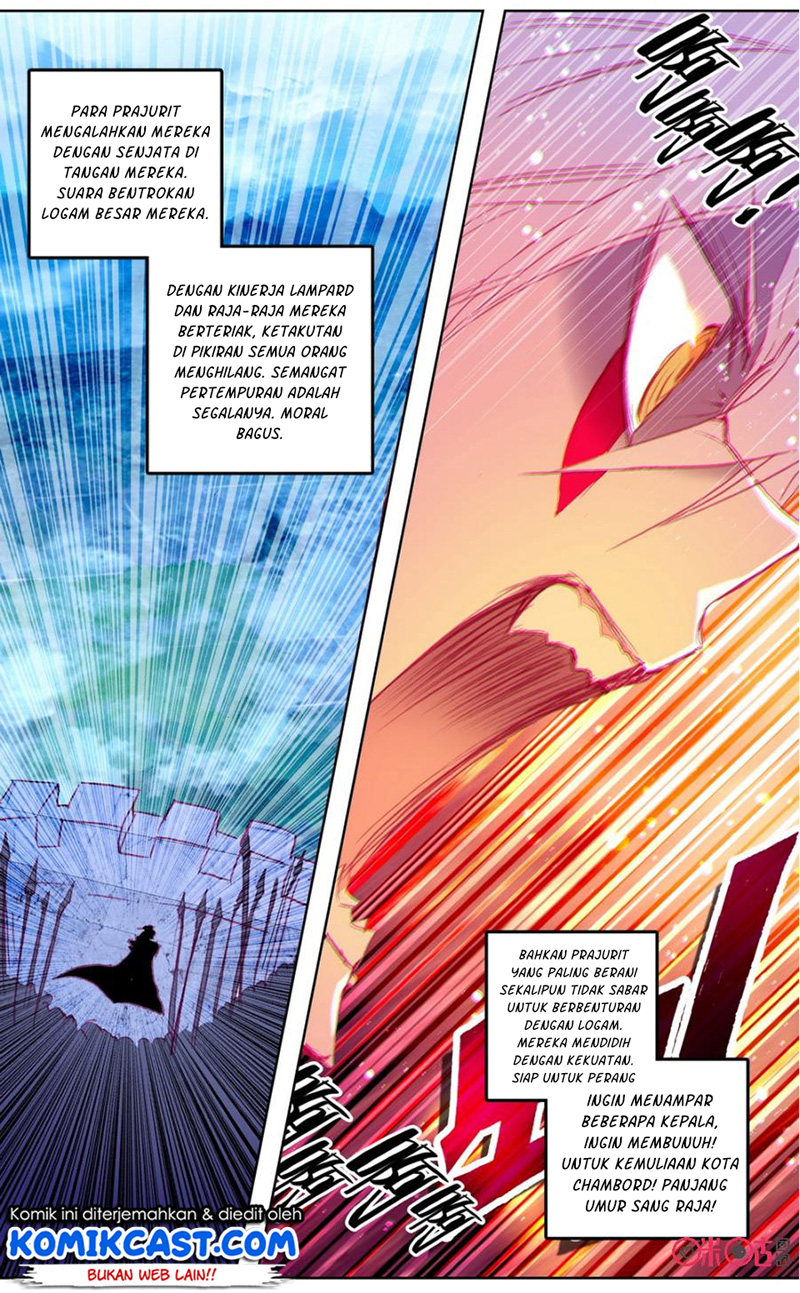 Long Live The King Chapter 46 Gambar 7